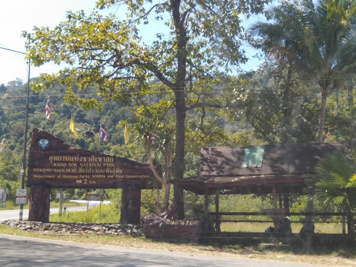 Khao Sok River & Jungle Resort Khao Sok National Park المظهر الخارجي الصورة
